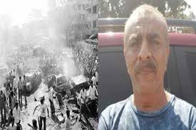 1993ರ ಮುಂಬೈ ಸರಣಿ ಸ್ಫೋಟ ಪ್ರಕರಣ: ಮತ್ತೋರ್ವ ಆರೋಪಿ ಮುಂಬೈ ವಿಮಾನ ನಿಲ್ದಾಣದಲ್ಲಿ ಬಂಧನ